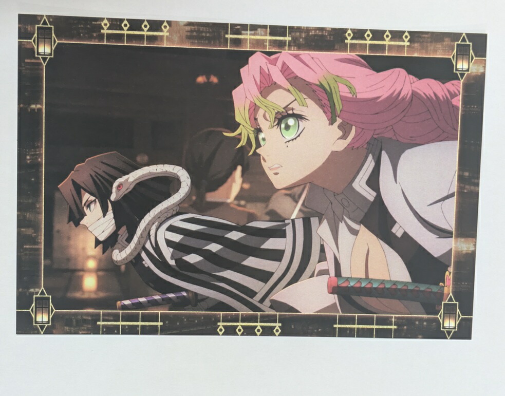 新品未使用 鬼滅の刃 伊黒小芭内 モデル ブルーライトカット 伊達メガネ 楽天市場】鬼滅の刃 コラボ眼鏡 伊黒小芭内モデル いぐろおばない