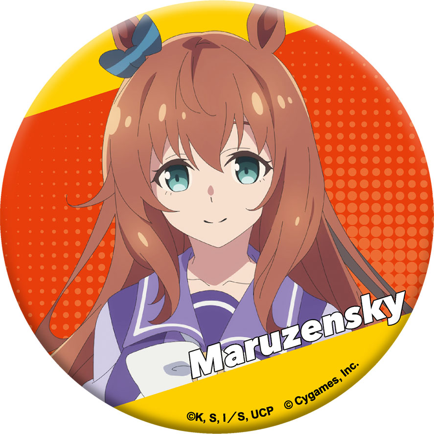 ウマ娘 シンデレラグレイ オグリキャップ TOPPA 缶バッジ 70個 resize_image.php?image=