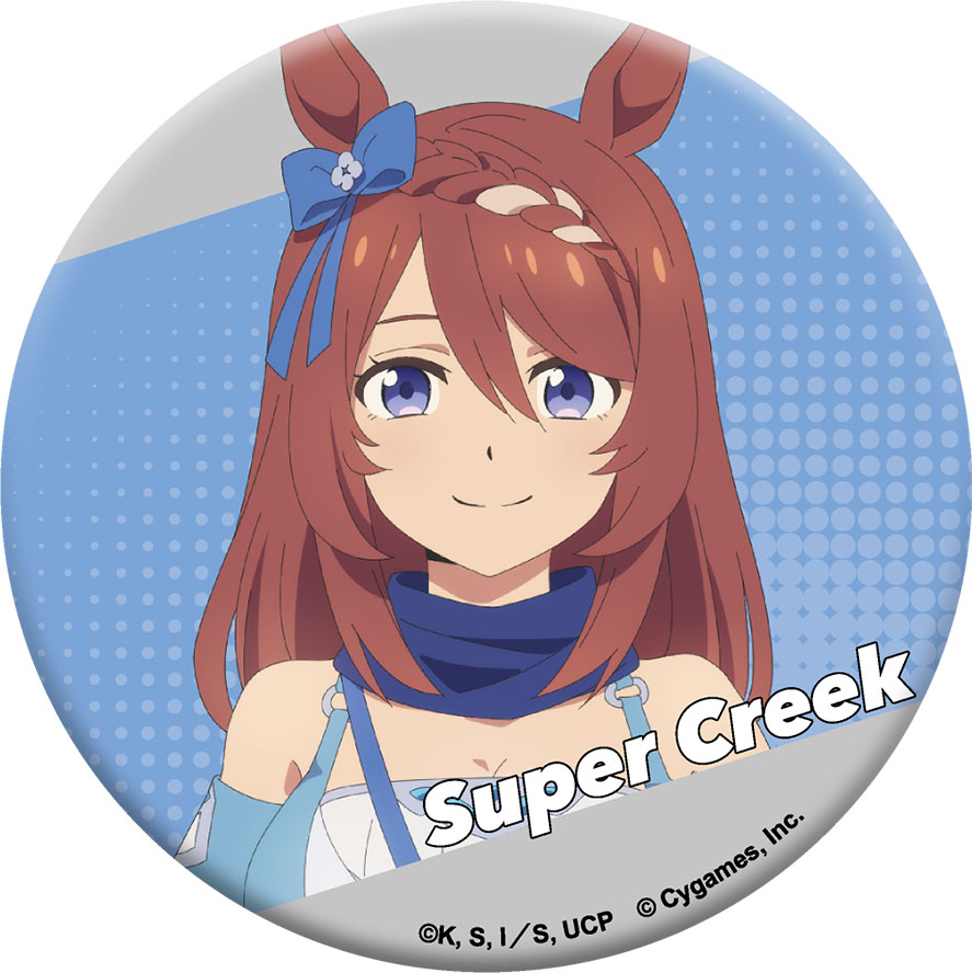 楽天市場】ウマ娘 シンデレラグレイ キャラバッジコレクション オグリ