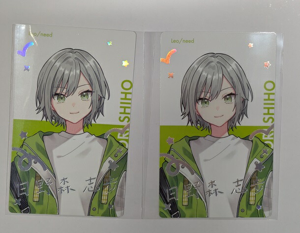 プロセカ　ミニ色紙　日野森志歩 プロセカ 日野森志歩 色紙の通販 by みっつ's shop｜ラクマ