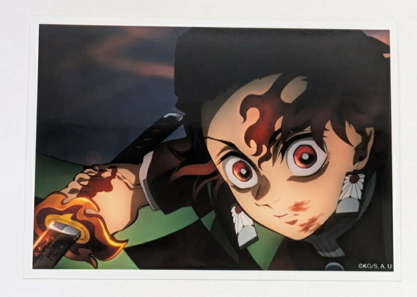 楽天市場】冨岡 義勇 劇場版 鬼滅の刃 無限城編 第1章 コラボカフェ 第