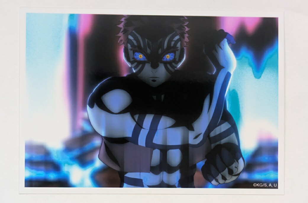 鬼滅の刃 猗窩座　ぱしゃこれ 43枚 楽天市場】鬼滅の刃 無限列車編 ぱしゃこれ 猗窩座 No.30 32