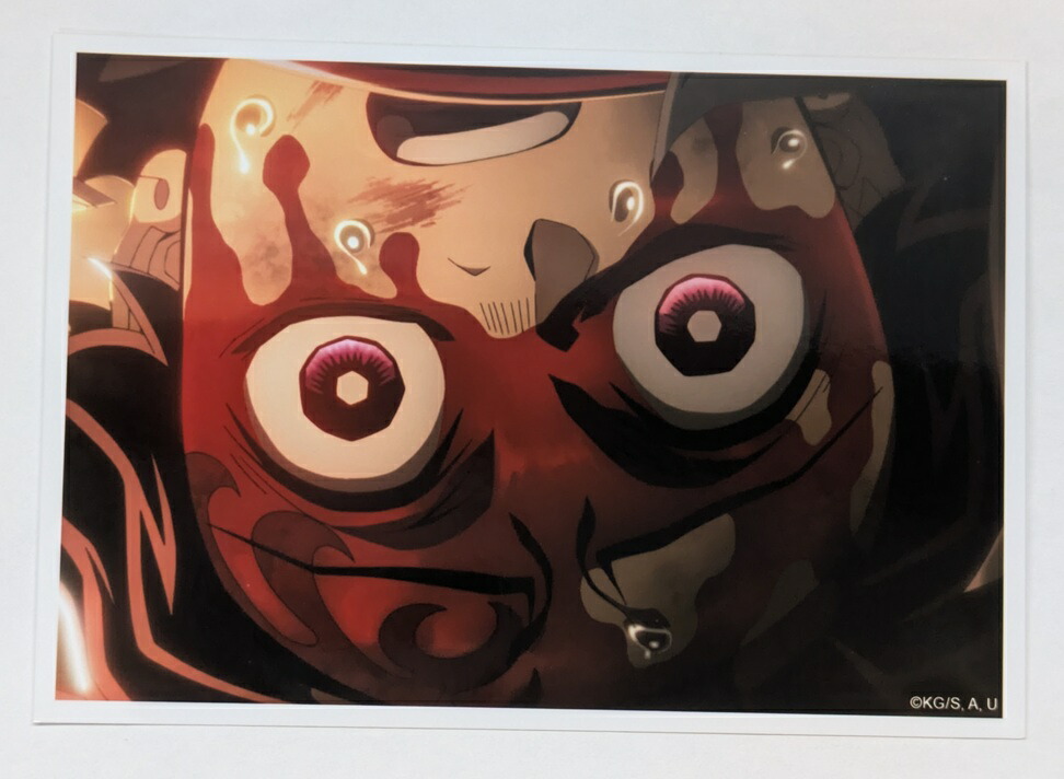 鬼滅の刃 ufotable cafe 場面写ブロマイドくじ 1話竈門炭治郎 ufotable Cafe Tokyo on X: 