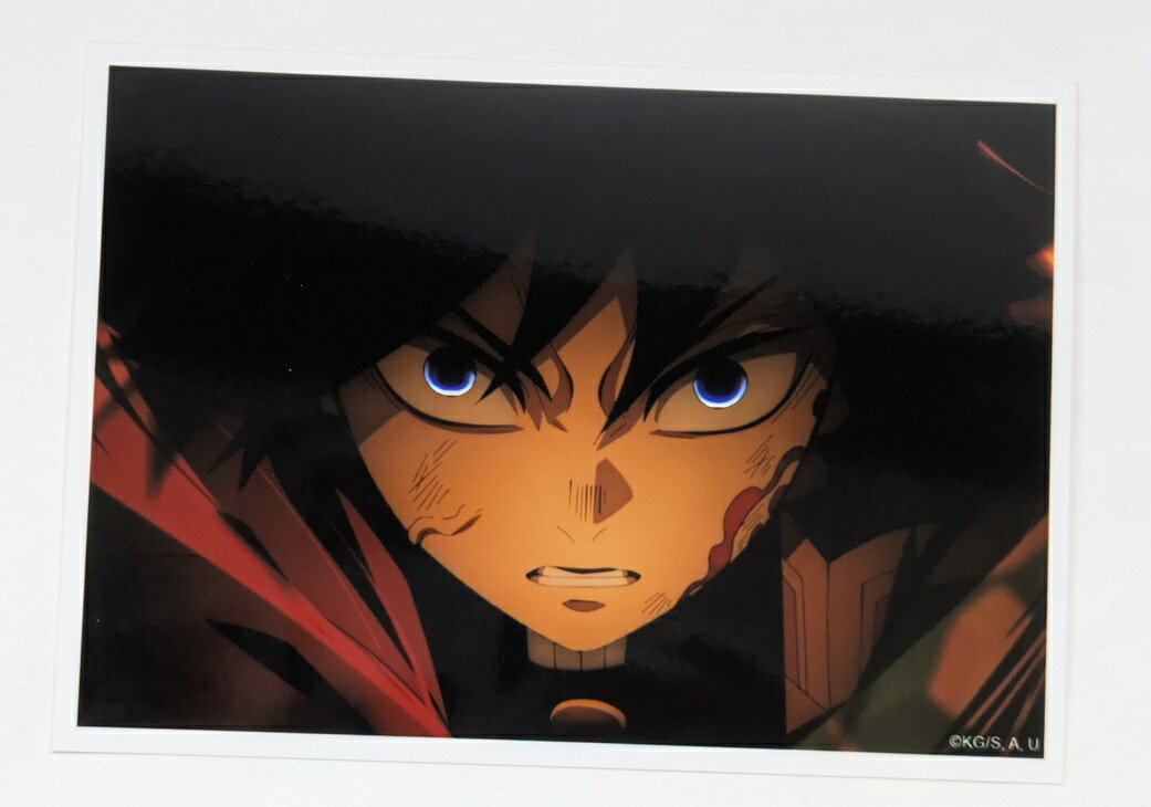 楽天市場】冨岡 義勇 劇場版 鬼滅の刃 無限城編 第1章 コラボカフェ 第