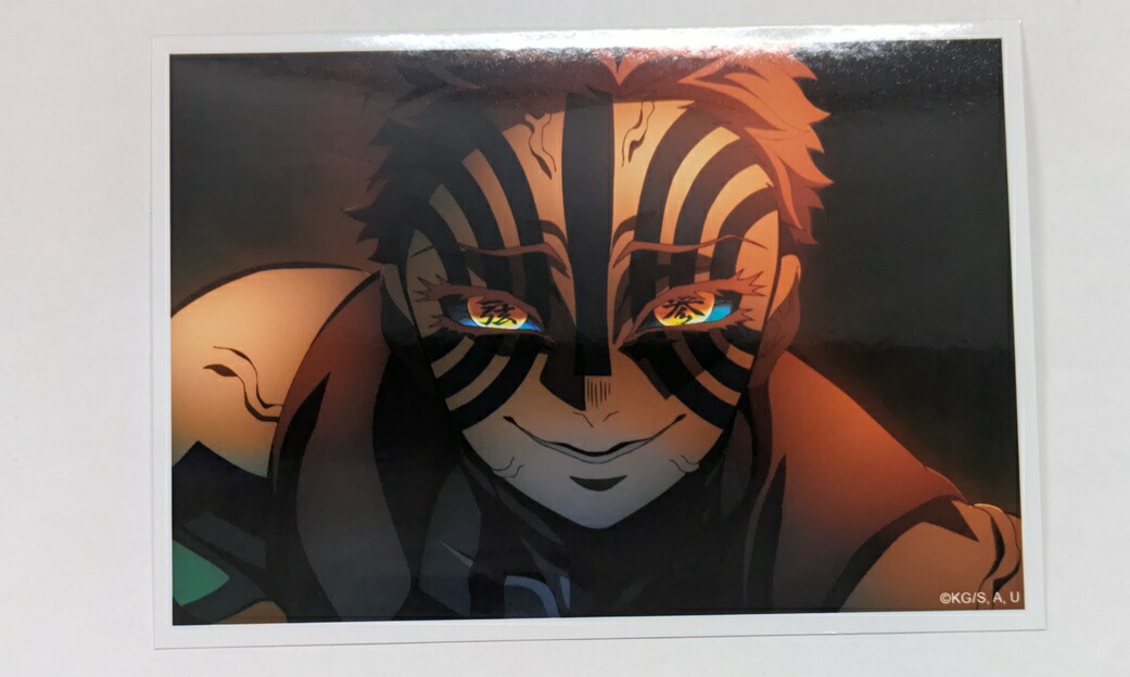 楽天市場】【新品】ufotable cafe 鬼滅の刃 無限列車編