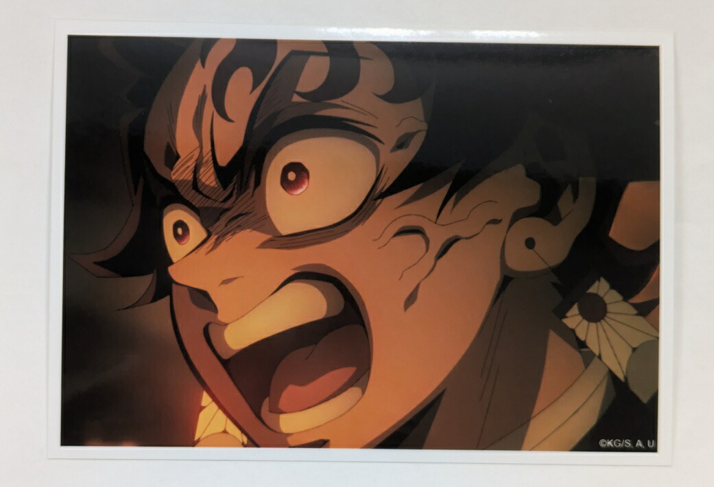 楽天市場】冨岡 義勇 劇場版 鬼滅の刃 無限城編 第1章 コラボカフェ 第