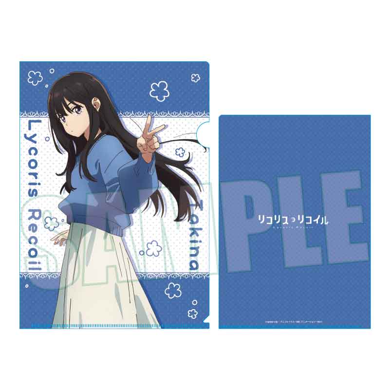楽天市場】【新品】リコリス・リコイル アイキャッチランダム