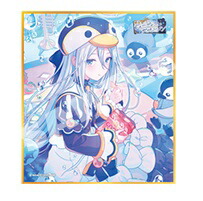 楽天市場】草薙寧々 2 プロジェクトセカイ カラフルステージ