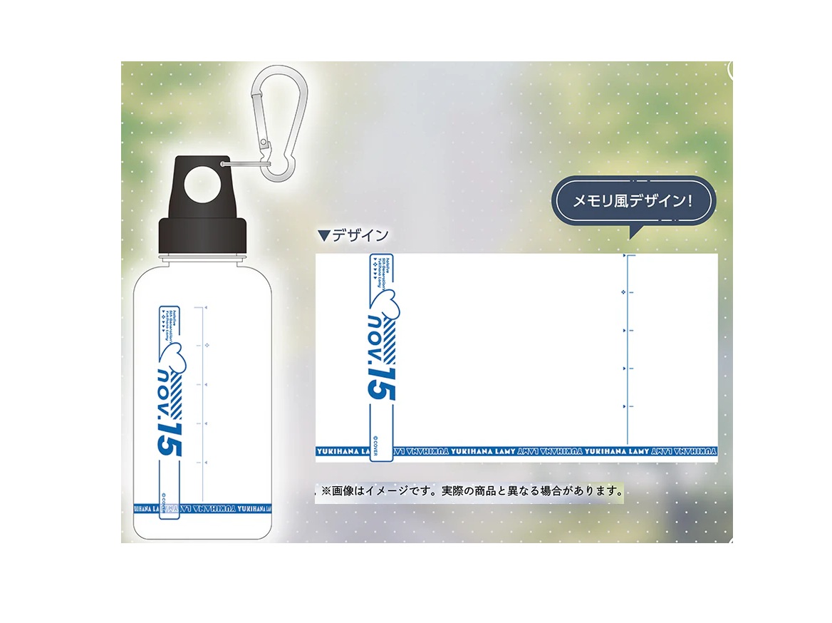 楽天市場】雪花ラミィ 活動4周年記念 ラミィ推し はっぴ