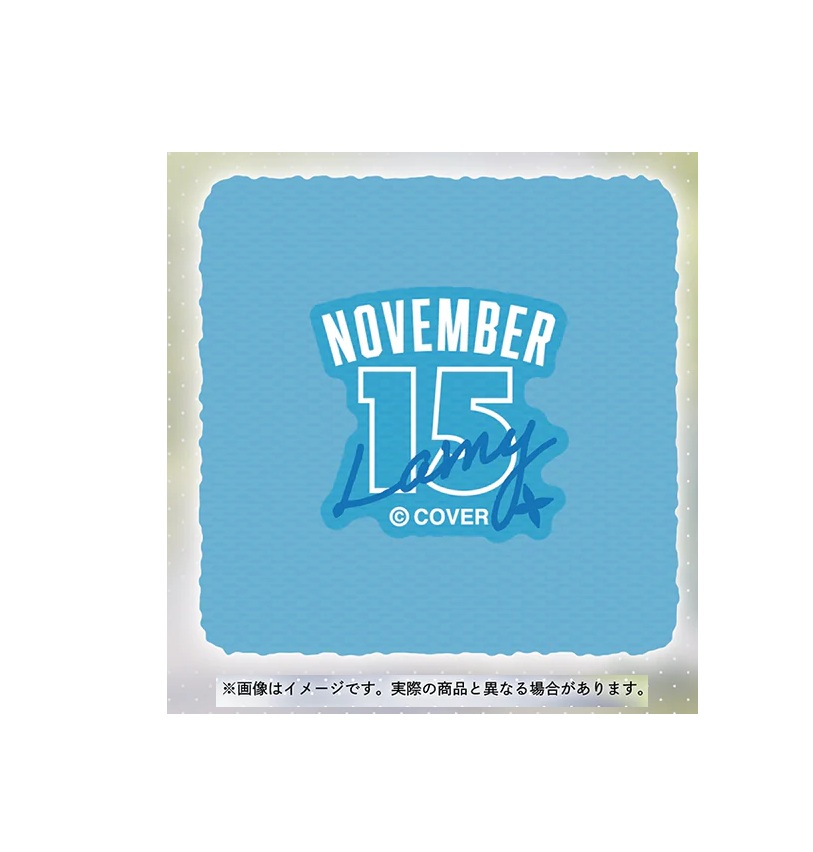 ホロライブ はっぴ 法被 ラミィ 活動4周年記念 サイン バッジ アクリル 特典 楽天市場】雪花ラミィ 活動4周年記念 ラミィ推し はっぴ