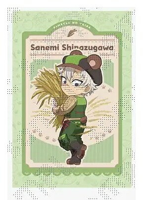 期間限定　鬼滅の刃　グッズショップ　特典　非売品　名場面ポストカード　不死川実弥 期間限定 鬼滅の刃 グッズショップ 特典 非売品 名場面ポスト