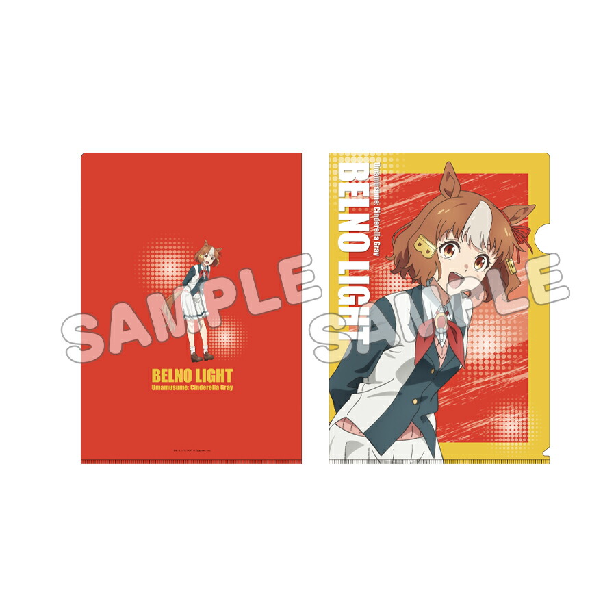 楽天市場】ベルノライト 缶バッジ ウマ娘 シンデレラグレイ