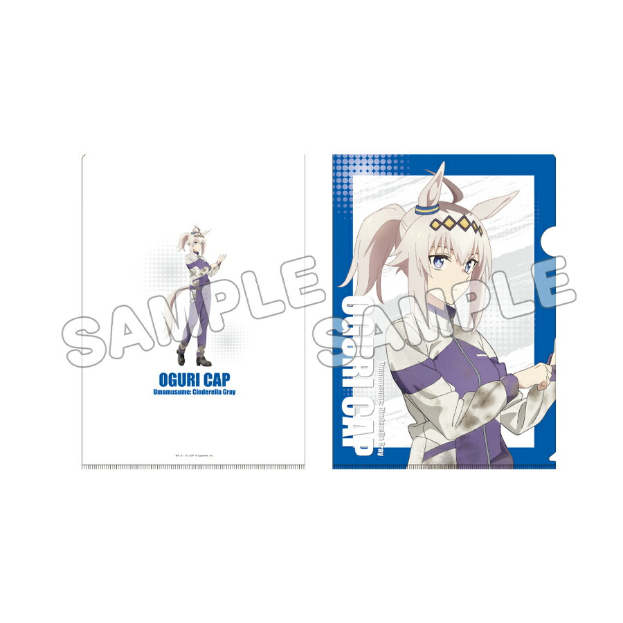 楽天市場】ウマ娘 シンデレラグレイ キャラバッジコレクション