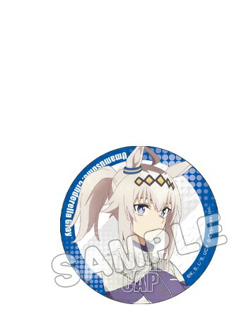 ウマ娘 ドリームジャーニー キャラバッジ 35点 ウマ娘 ドリームジャーニー キャラバッジ 35点 ウマ娘 ドリーム
