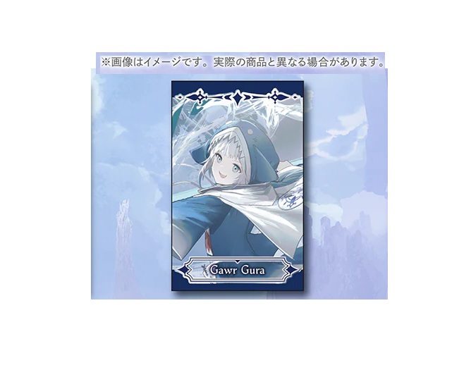 楽天市場】【新品】ホロライブ がうる・ぐら 誕生日記念2022 記念
