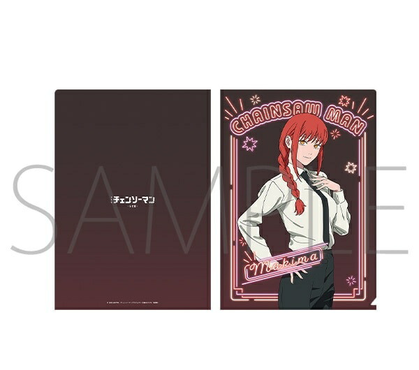 楽天市場】劇場版 チェンソーマン レゼ篇 A4クリアファイル