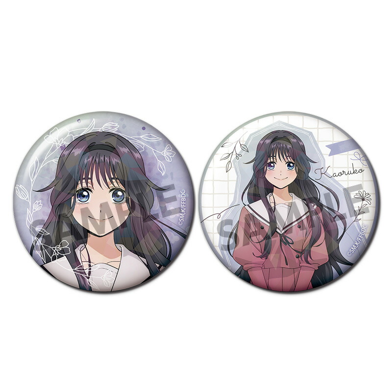 楽天市場】ホリミヤ キャラバッジコレクション ミニキャラ 堀