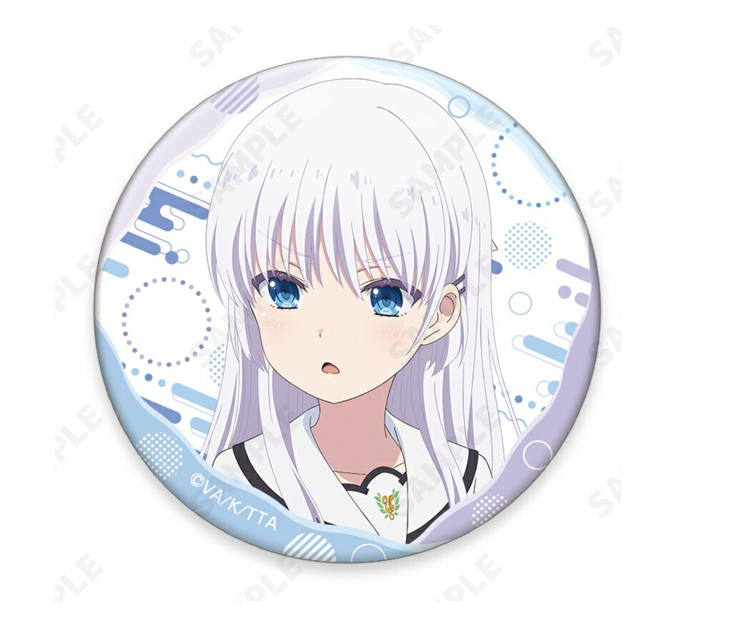 Summer Pockets浴衣ビッグタオル 楽天市場】コスパ Summer Pockets 鳴瀬 しろは 120cmビッグタオル