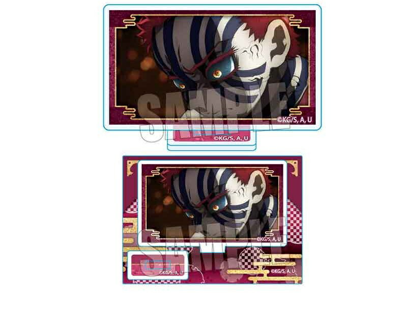 楽天市場】鬼滅の刃 刀鍛冶の里編 みんなの想いがその刀に