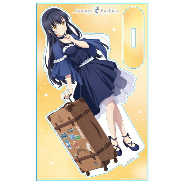 楽天市場】Summer Pockets REFLECTION BLUE 特大アクスタ サマポケ 紬