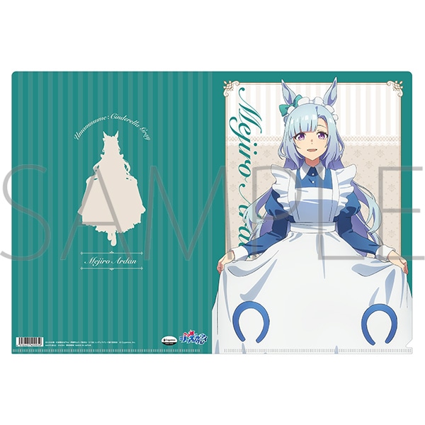 ウマ娘 シンデレラグレイ キャラバッジコレクション オベイユア