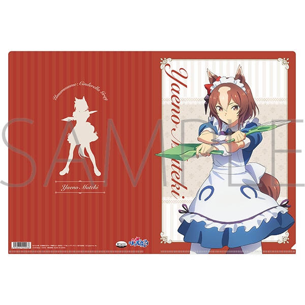 楽天市場】ウマ娘 シンデレラグレイ キャラバッジコレクション オベイ