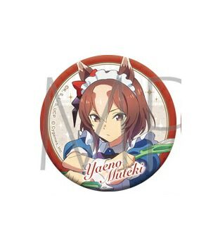 楽天市場】ウマ娘 シンデレラグレイ キャラバッジコレクション オベイ