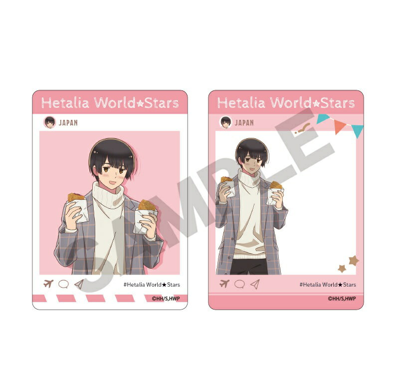 楽天市場】□セール□アニメ版 ヘタリア 限定版 トレーディングカード