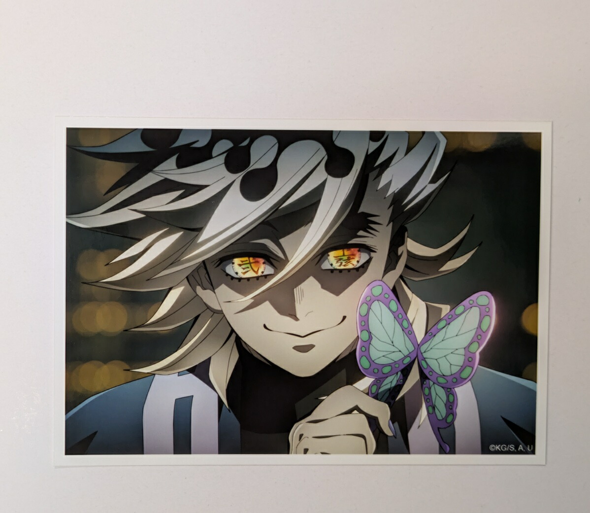 鬼滅の刃　ufotable 場面写ブロマイドくじ　鬼舞辻無惨　女無惨 楽天市場】ufotable 鬼滅の刃 ランダム場面写ブロマイド 刀鍛冶