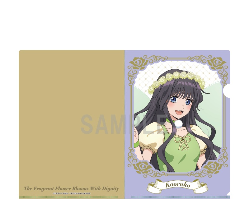 楽天市場】薫る花は凛と咲く ホログラム缶バッジセット 和栗薫子