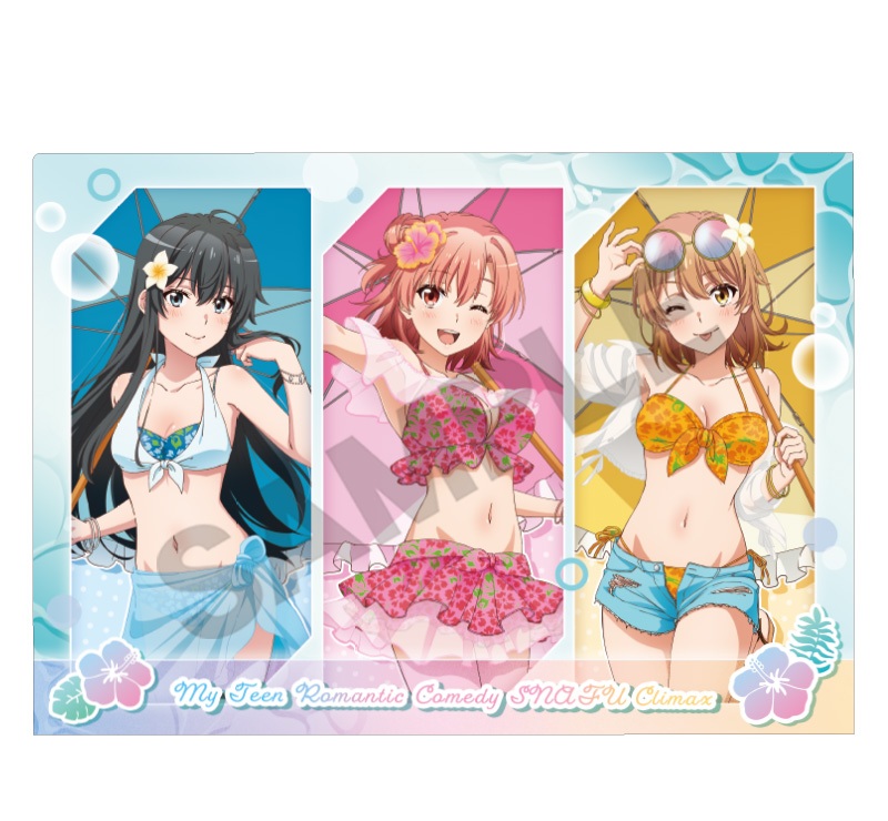 楽天市場】由比ヶ浜 結衣 やはり俺の青春ラブコメはまちがっている。完