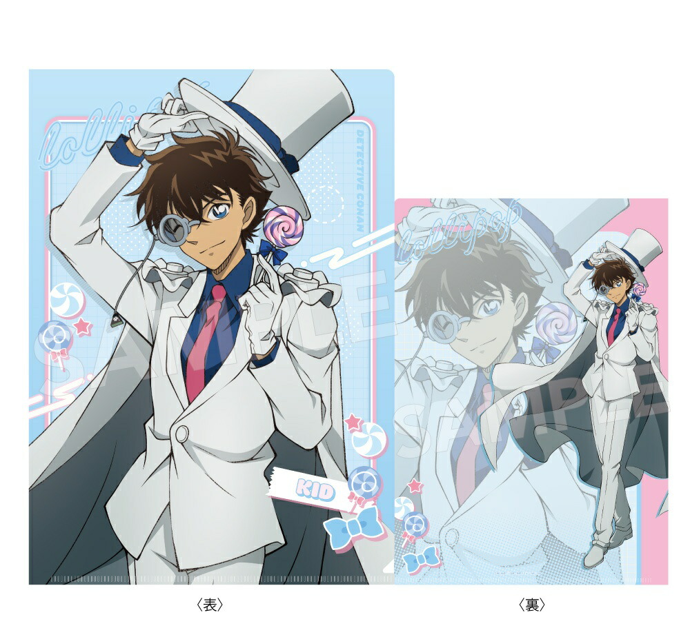 楽天市場】名探偵コナン 江戸川コナン＆怪盗キッド メタリッククリア