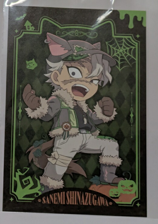 鬼滅の刃 実りの秋まつり2025 ポストカード コンプリートセット 鬼滅の刃 実りの秋まつり2025 ポストカード コンプセット - メルカリ