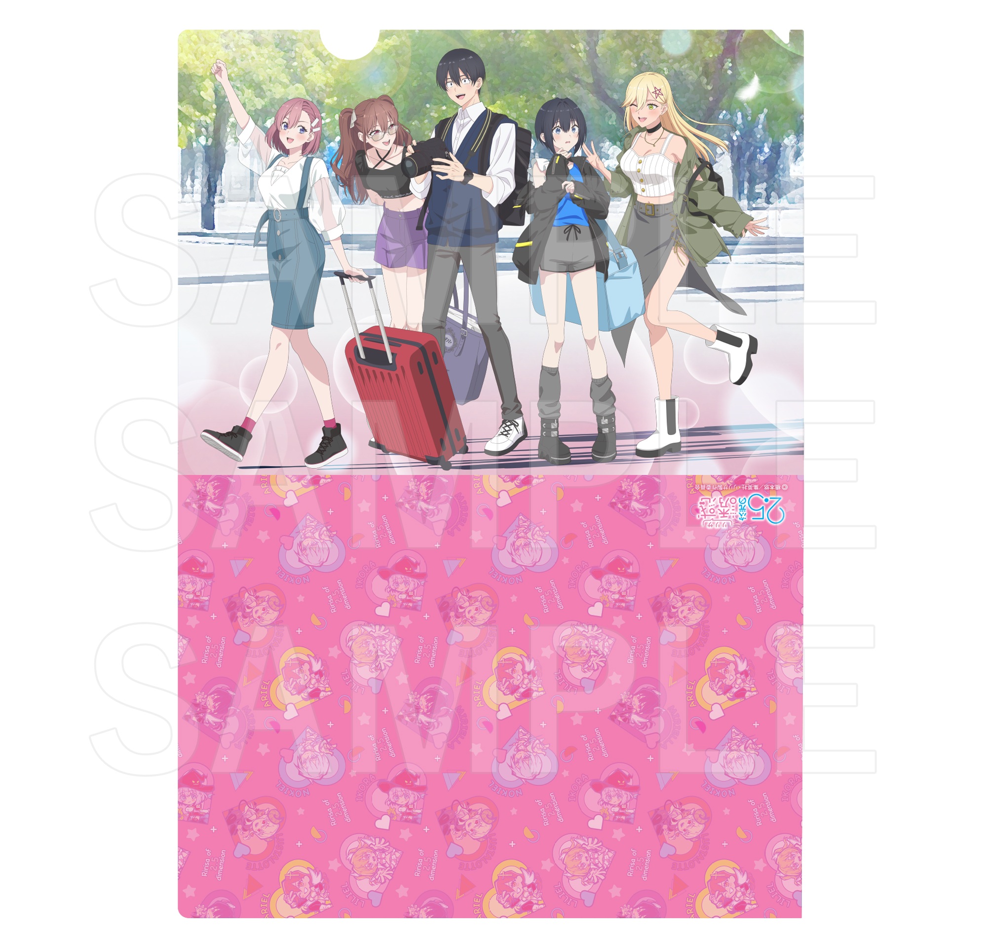 楽天市場】2.5次元の誘惑 クリアファイル 橘美花莉 ケモミミ×中華