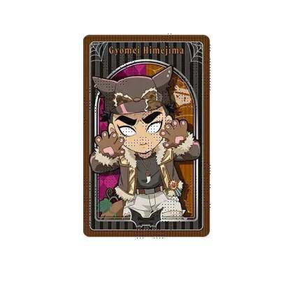 楽天市場】鬼滅の刃 ハロウィン2024 ポストカード B 冨岡義勇 ufotable