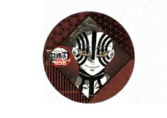 鬼滅の刃 無限城編 猗窩座襲来 ものがたる眼差し 缶バッジA 31個 バラ可能 劇場版 鬼滅の刃 無限城編 第一章 猗窩座再来 ものがたる眼差し