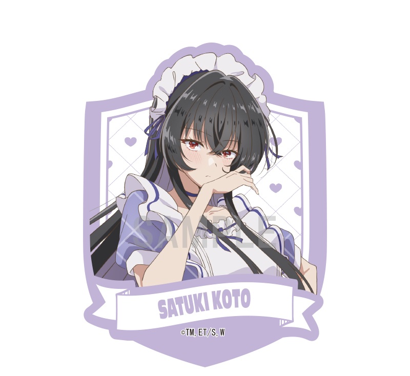 楽天市場】わたしが恋人になれるわけないじゃん、ムリムリ!(※ムリじゃ