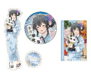 楽天市場】【新品】やはり俺の青春ラブコメはまちがっている。続 抱き