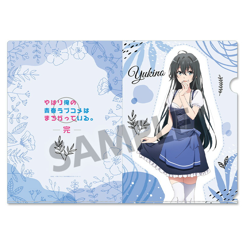楽天市場】やはり俺の青春ラブコメはまちがっている。 俺ガイルFes