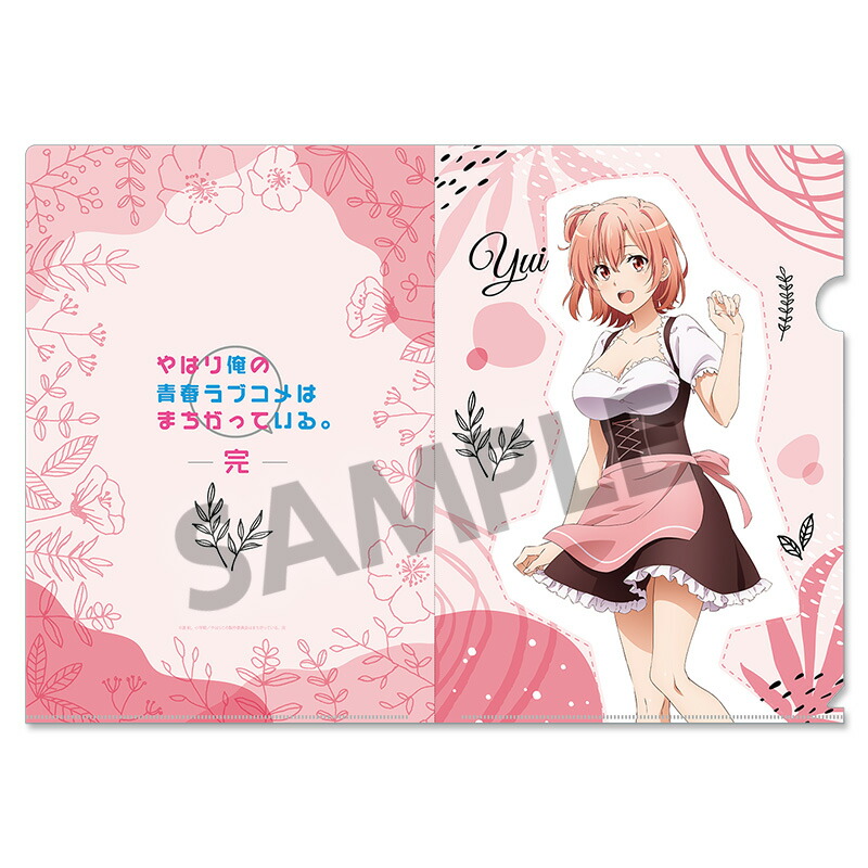 楽天市場】【新品】やはり俺の青春ラブコメはまちがっている。続 描き