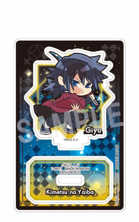 楽天市場】鬼滅の刃 柱展 キービジュアル ランダムアクリル