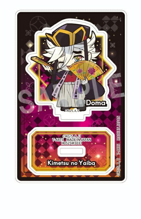 楽天市場】鬼滅の刃 刀鍛冶の里編 みんなの想いがその刀に ランダム