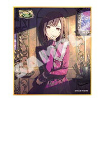 楽天市場】草薙寧々 プロジェクトセカイ カラフルステージ! feat.初音