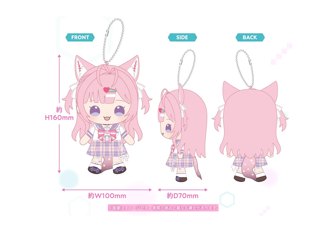 楽天市場】ホロライブプロダクション ててコレ 3 博衣こより グッズ