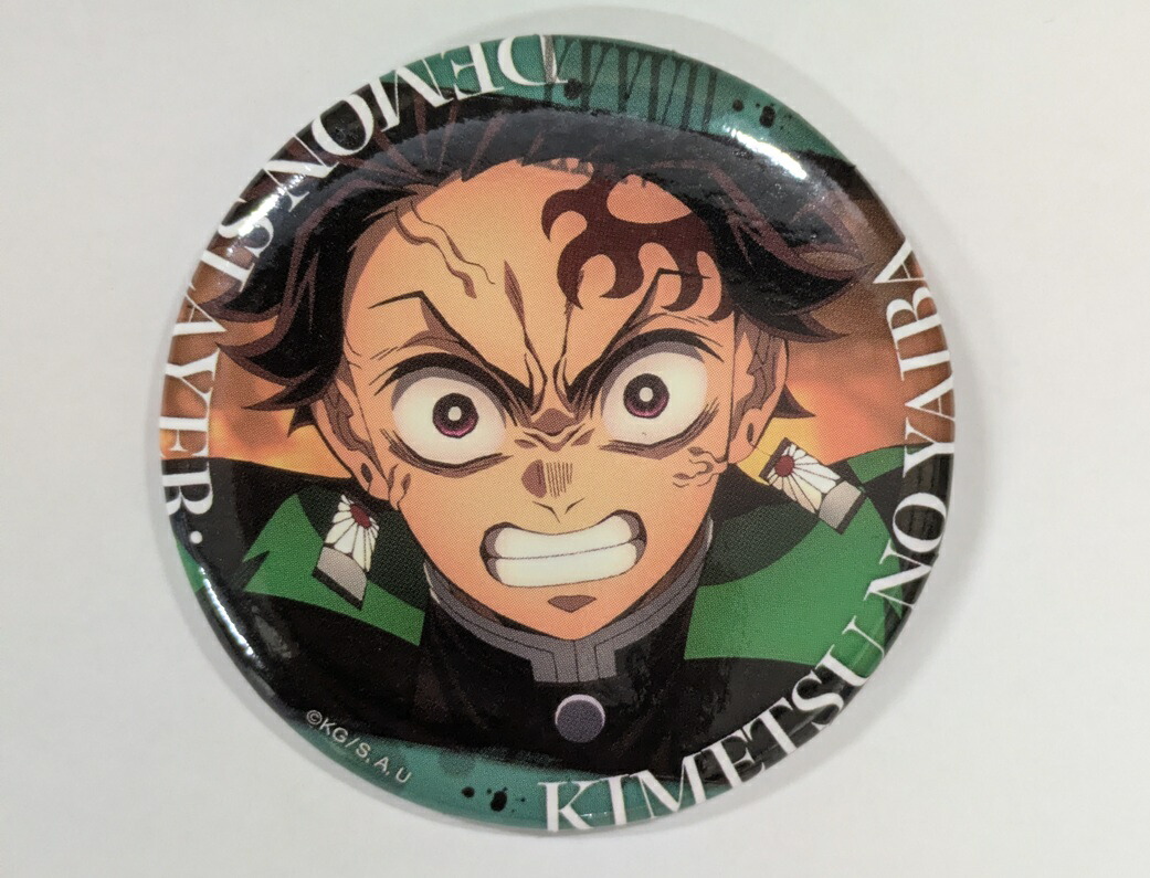 楽天市場】竈門炭治郎 2 劇場版 鬼滅の刃 無限城編 第1章 コラボカフェ