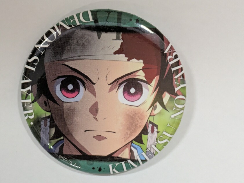 楽天市場】鬼滅の刃 キャラバッジコレクション 刀鍛冶の里編 竈門炭