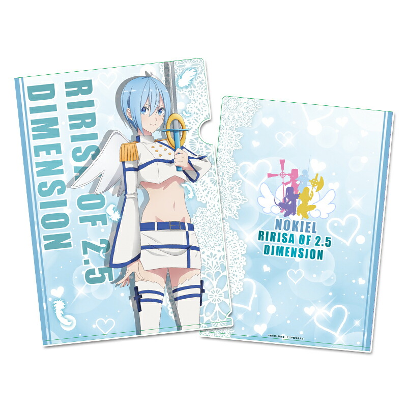 楽天市場】【即納】2.5次元の誘惑 むにきゃらバッジVol.1【全4種