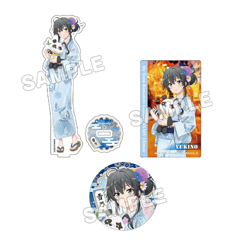 楽天市場】やはり俺の青春ラブコメはまちがっている。 俺ガイルFes