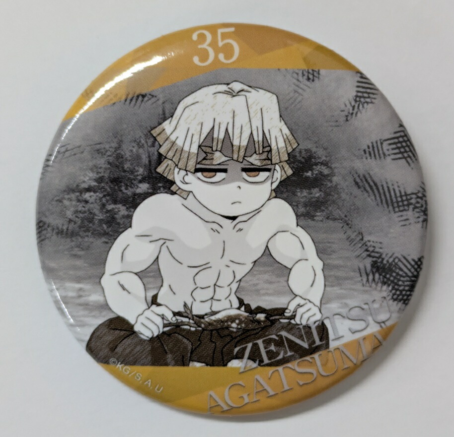 楽天市場】我妻善逸 劇場版 鬼滅の刃 無限城編 ものがたる眼差し