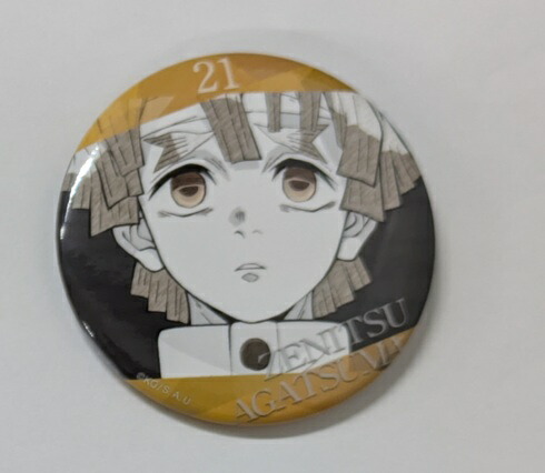 ものがたる眼差し　コンプリートセット　コレクション缶バッジ　B　全20種セット ものがたる眼差し コンプリートセット コレクション缶バッジ B 全20種